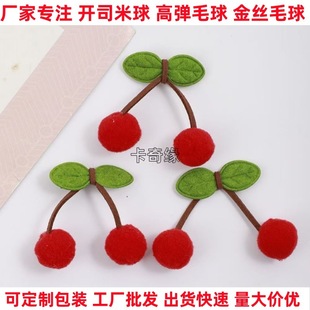 ����ë���~�ӌ���������Ydiy���b�o���_˾����ë����ߏ�ë�q��