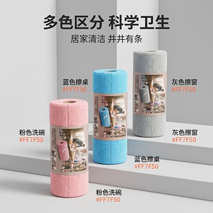 ����Ĩ���ɝ���ü҄��坍��Ʒ�N���D���坍Ĩ��һ����ϴ�벼����