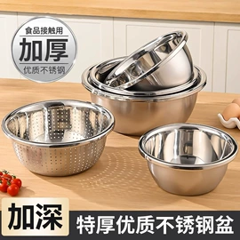 保鲜盒、饭盒;马克杯;保温桶