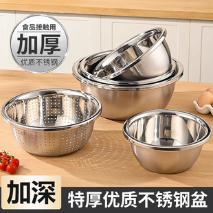 ʳƷ���Ӻ��P�������費�P䓞rˮ�@ϴ�������N����������