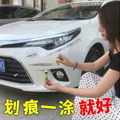 Pen Repair Car Paint Surface | Avtomobil boya qələmləri