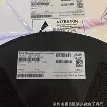 ȫ��ԭ�b RDA5807MP SOP8�NƬ 5807MP �p������оƬ RDAҎ���