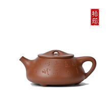 ԭ�V���༃�ֹ����L÷������ʯư�������d��ɰ�ع����ݲ��290ML