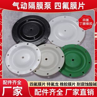 ��Ӹ�Ĥ�������ĤƬ�������z�ķ�ĤƬ�ط���F46ĤƬ�͸��gĤƬ