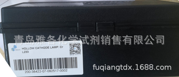 岛津 正品200-38422-07 元素灯 Cr L233 岛津耗材