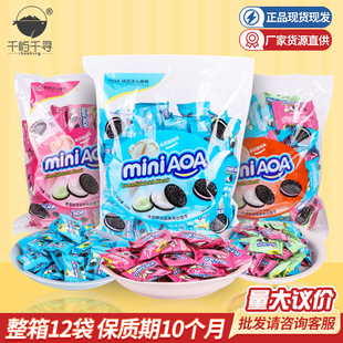 AOAС��A���328g�R����ɾW�t���e��ʳ���l��Y�����l