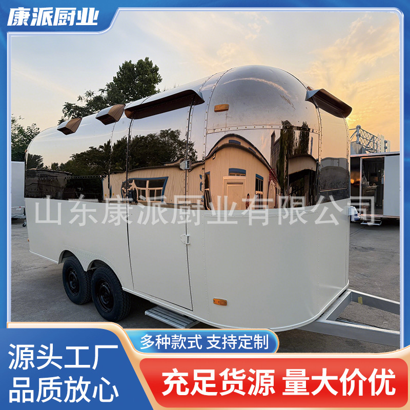 Qingfeng Style Towable Food Truck, Snack Cart, Towable Rv, Outdoor Vehicle, Multifunctional Coffee European-Style Mobile Vending Cart Qingfeng Style Towable Food Truck, Snack Cart, Towable Rv, Outdoor Vehicle, Multifunctional Coffee European-Style Mobile Vending Cart