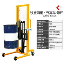 Һ���Q����Ͱ܇ ����늄���Ͱ�Ѹ�܇���D܇  ��Ͱ����܇ �Q��ʽ