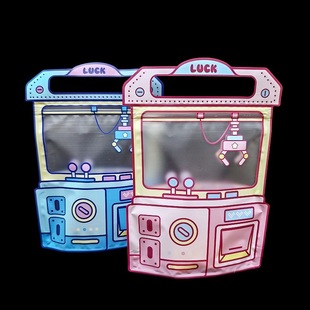 Factory Direct Sales Cute Claw Machine Gift Bag Snack Packaging Holiday Gift Bag Children's Handbag Gift