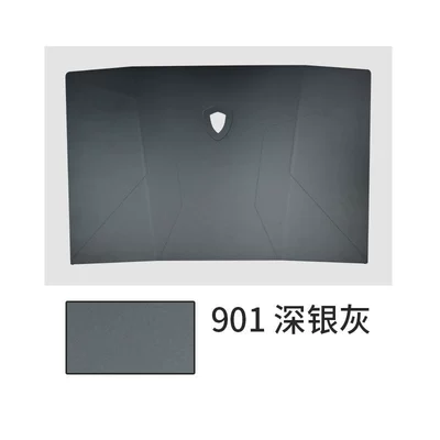 Repair of the Outer Shell, Avtomobil boya qələmləri - 901-dark-silver-gray