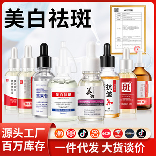 �w��������߾��AҺ �����aˮҺ�B���A���w���AҺԭҺ�S�����l