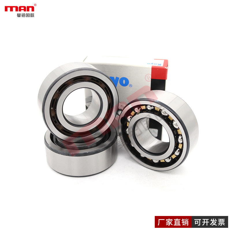 K日本O双列Y角接触O轴承5203 5204 5205 5206 5207 5208