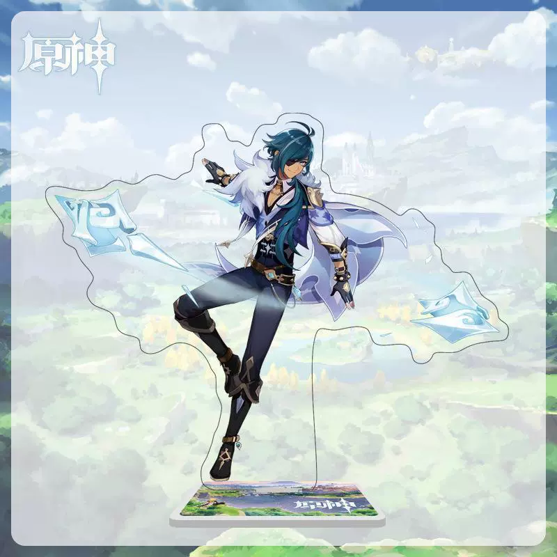 Acrylic stand custom MY special effects background stand