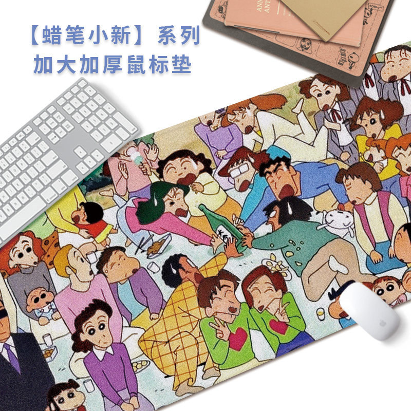 Crayon Small New Mouse Pad Extra Large Thickened Cute High Color Non-slip Office Girls Can Set Cartoon Dormitory