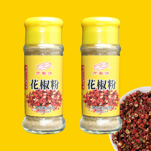 �f��ԴʳƷ���n�Ǵ�t�ۻ������{ζƷ����30��ƿ�b�S��ֱ���{��