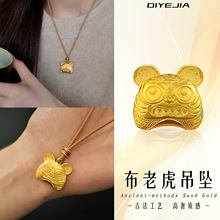 ��������Ф�S��ɫ���ϻ���ɳ��С����diy����Ʒ��Ů������