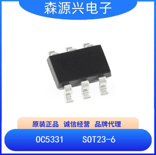�W��о OC5331  ���bSOT23-6  DC-DC�����a��������LED����оƬIC