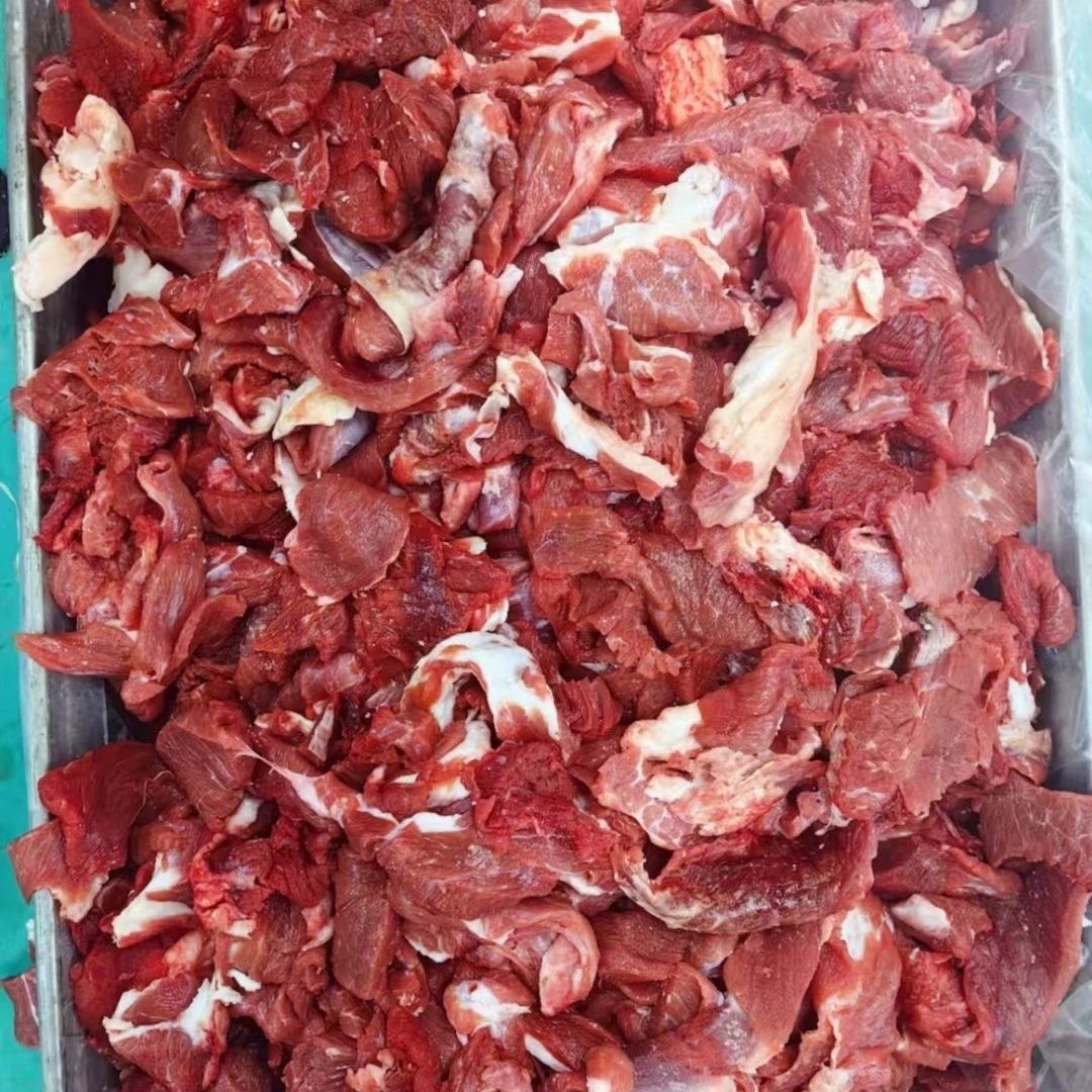 牛肉清真牛碎肉批发优质真牛肉牛碎肉碎牛肉真空包装厂家直销牛肉