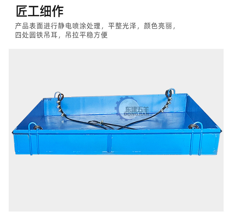 东建顺达-四方斗-详情_06.jpg