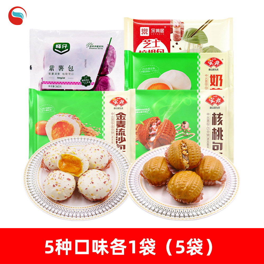 5가지 맛 각 1봉(5봉)