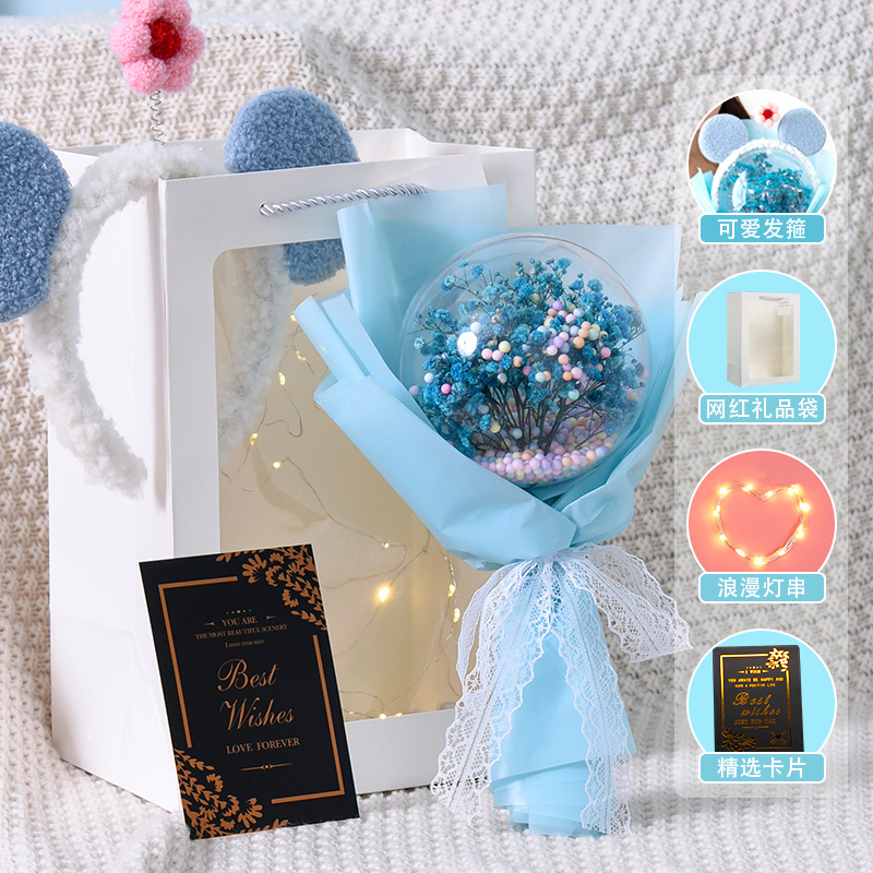 Sanba diosa Festival regalo estrella cielo bola estrellado cielo eterno ramo seco para hombre novia esposa regalo de cumpleaños