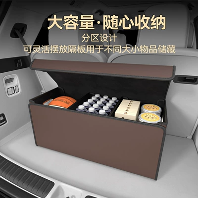 Storage Box, Storage Container, Organizer Car storage bag/box