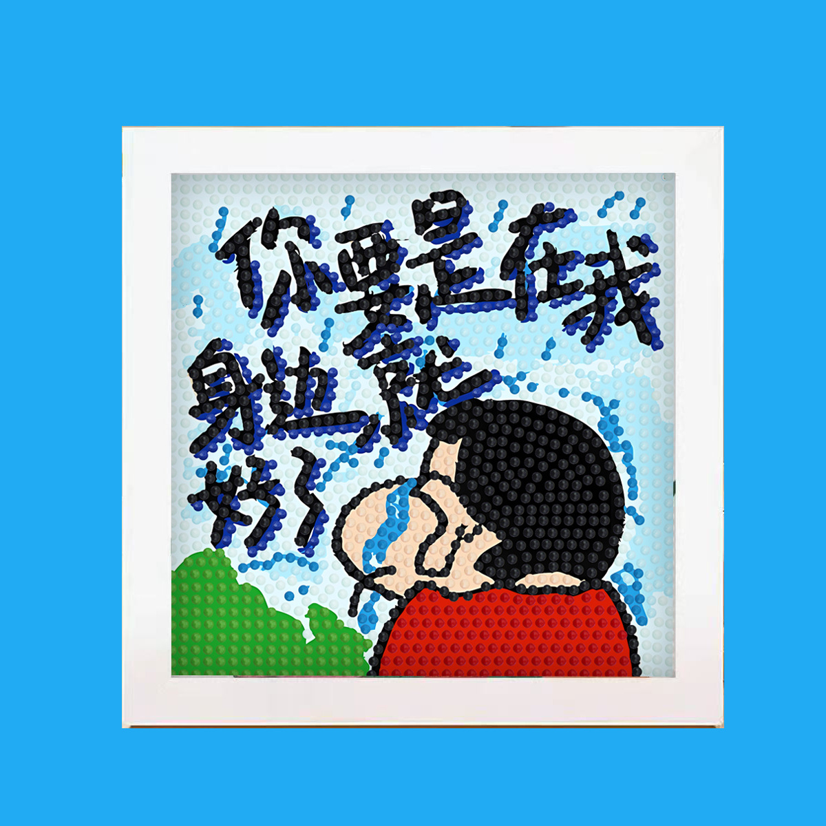 C29 캔버스 + 재료 키트 + 도구 키트