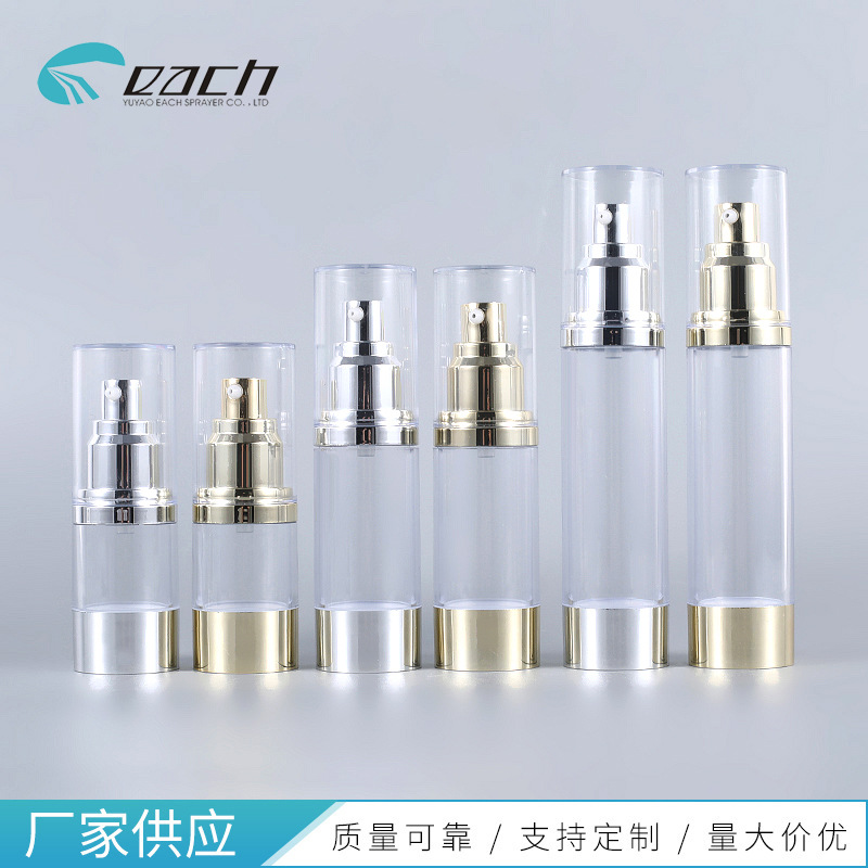 15ml30ml50ml�������ƿ ��Я��װС��ƿ ��ױƷ��ѹ��Һƿ