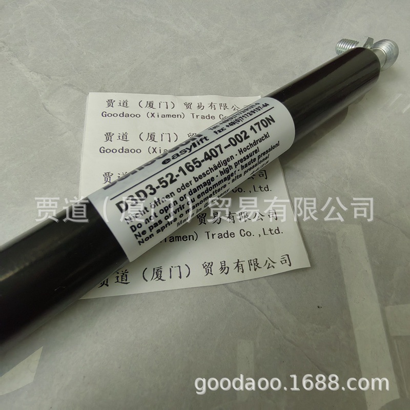 现货D3D3-52-165-407-002-170N德国Bansbach easylift氮气弹簧