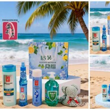 �����ϴ�����bϴ�^��+�o�l��+ϴ��Һ+��¶ˮ+С��ë���YƷ���l