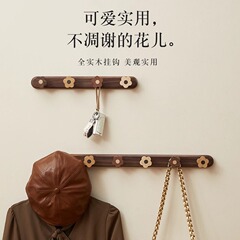 無垢材のドアバックフック、玄関の壁掛けコートフック、強力な粘着剤、パンチフリーのコートと帽子の耐荷重ラック、ハイエンド