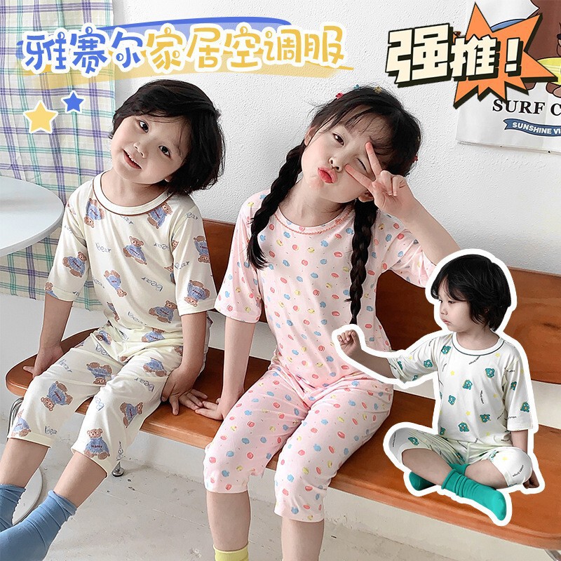 Children's Modal Pajamas Summer Yassel Seven-point Sleeve Lace Baby Air-conditioning Clothes Boys and Girls Home Clothes suit