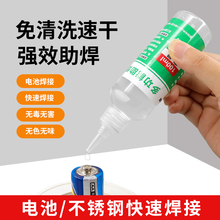 ?ҺwP䓶๦ܺӄaˮ~F^a