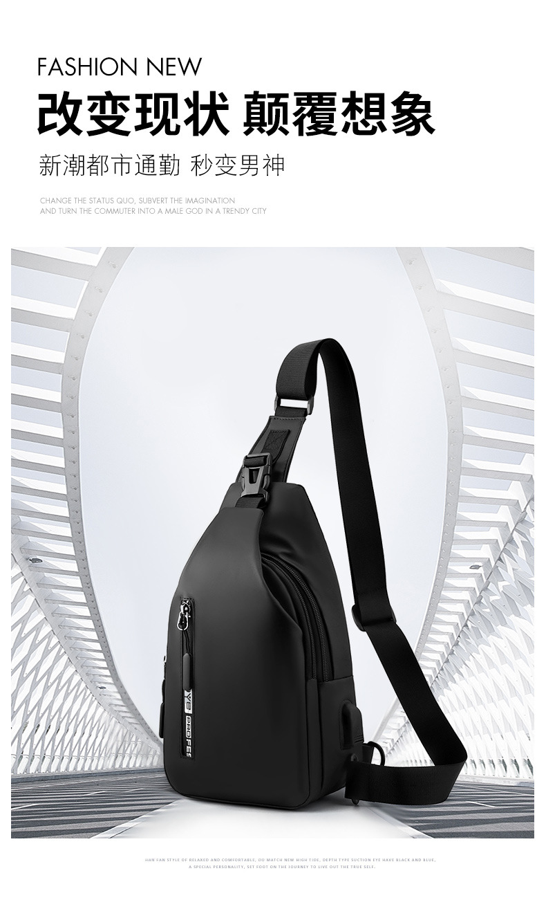 New business commuting lightweight single-shoulder bag, nylon hand-held men's crossbody bag, simple and casual chest bag, one-piece consignment details Picture