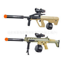 aug玩具枪儿童男孩水晶电动用仿真软弹珠SCAR突击步枪冲锋7orbeez