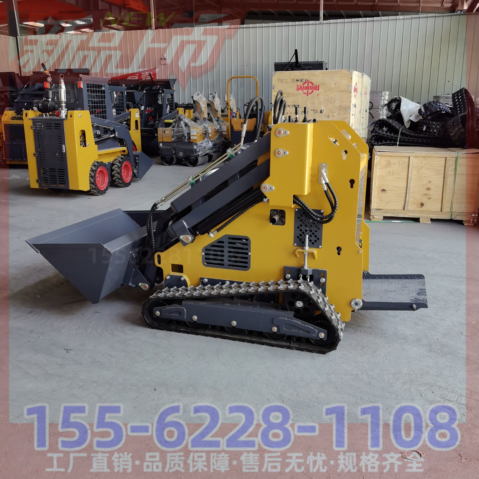 出口多功能滑移铲车全新 履带滑移装载机船舱仓库用滑移装载机