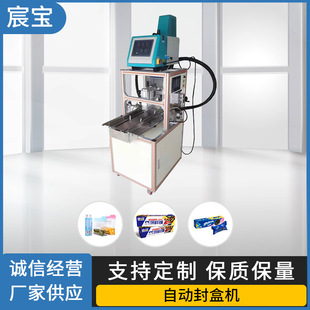 �B�TCB-60s�����z��ЙC���܌����r���Է�����b�C��ڙC֧��ӆ��