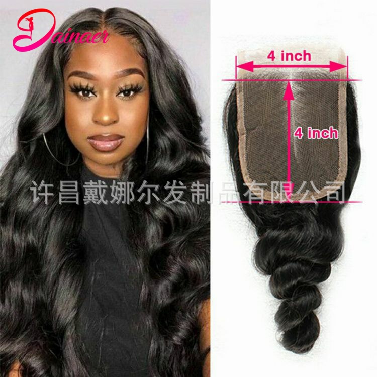 European and American wig 4*4 hair piece loose wave human hair closure hair piece front lace human hair European and American wig 4*4 hair piece loose wave human hair closure hair piece front lace human hair