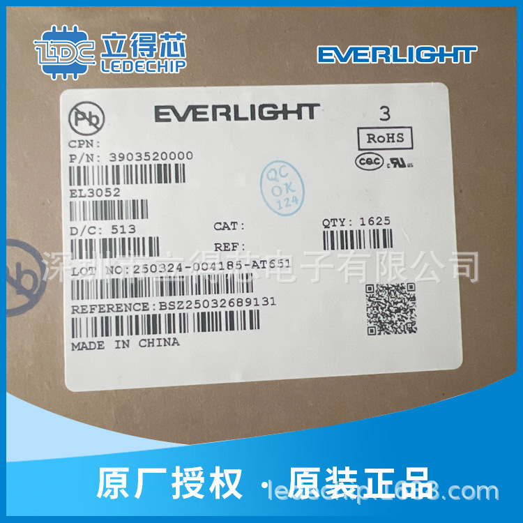 亿光光耦EL3052 可控硅光耦 原装现货其他晶体管