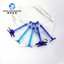 批发涂抹式水光针5ml3ml补水紧致亮肤祛痘旋转型精华化妆品包装