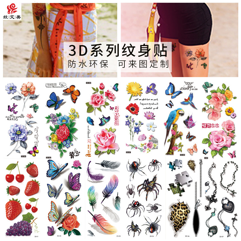 3D series color printing tattoo paste rose butterfly scorpion color printing waterproof tattoo sticker combination diagram wholesale customization 3D series color printing tattoo paste rose butterfly scorpion color printing waterproof tattoo sticker combination diagram wholesale customization