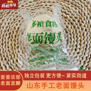 ɽ�|���z�^����l���x�x�ֹ������G�G�������b��ʳ��ʳ�������c