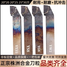 �������޺��ӳ���90����Բ20���մ����������ڿ��ж�152658��ĥ