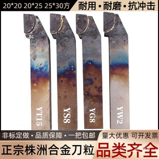 ���l���޺���܇��90����A20���մ������ݼy�ȿ��Д�152658��ĥ