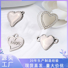 �ļ��¿�ʵ�����ĵ�׹ �Ѹ�����С��׹�οհ���diy������Ʒ�Ҽ�