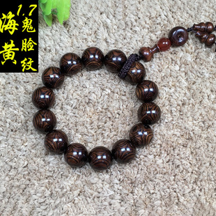 ���l�����S����1.7���۹�Ę�M�yX�y14�w�ִ��к��S���������