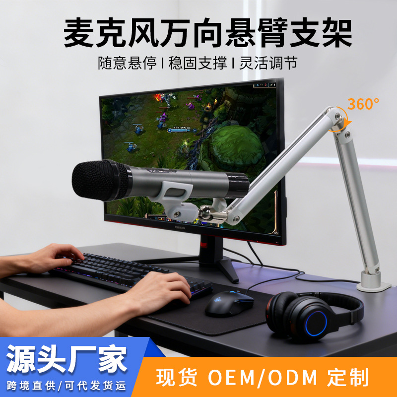 Lámpara de belleza de media luna todo en uno para escritorio de Amazon, lámpara de escritorio para salón de belleza, lámpara LED de protección ocular para decoración de uñas