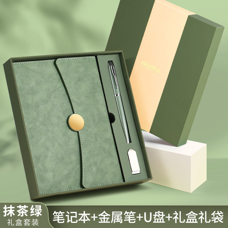 a5高颜值仿皮三折笔记本商务办公记事本套装高档文具用品可印log|undefined