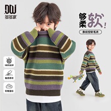 多多家男童毛衣冬季款圆领彩色条纹儿童套头线衫中大童装保暖上衣