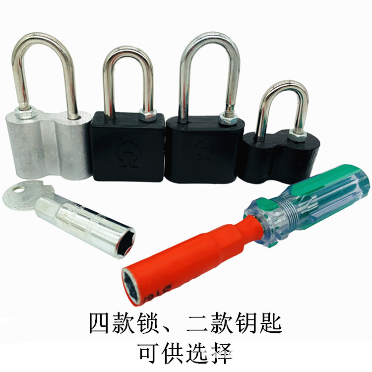 套筒铁路锁2.jpg